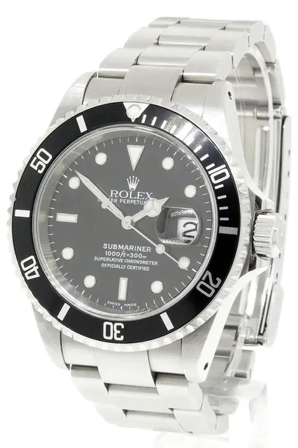Submariner